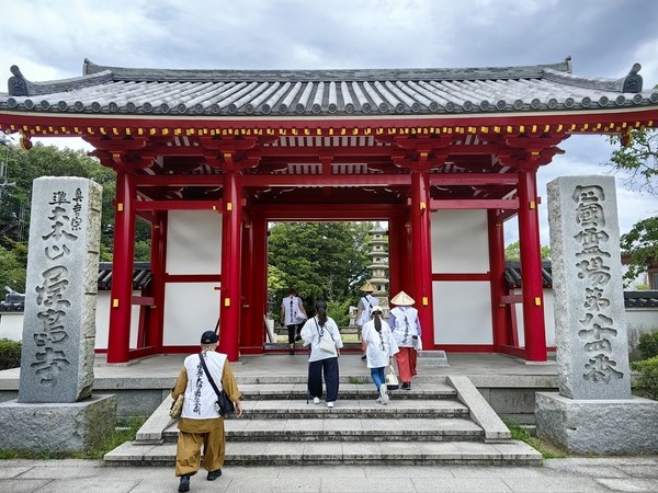 第八十四番 南面山 屋島寺